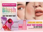 romantic-may-jelly-tint-blush-stick-pack-of-4